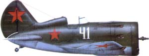 И-16 тип 29